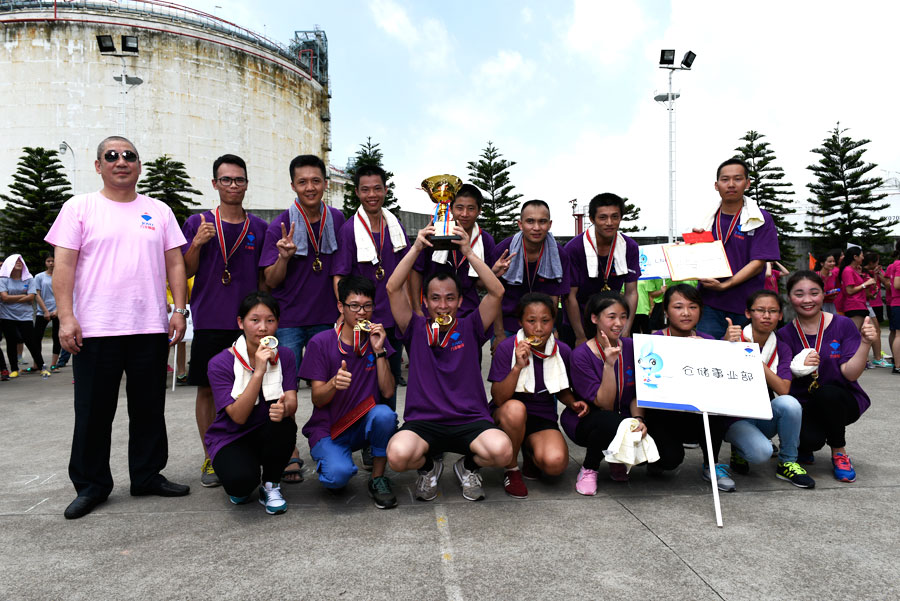 永利欢乐娱人城