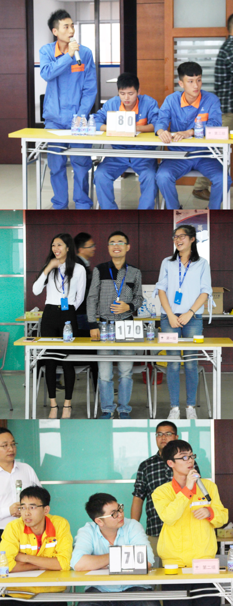 知识竞赛中.jpg 知识竞赛中.jpg