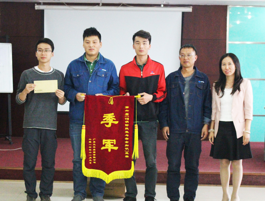 季军.jpg