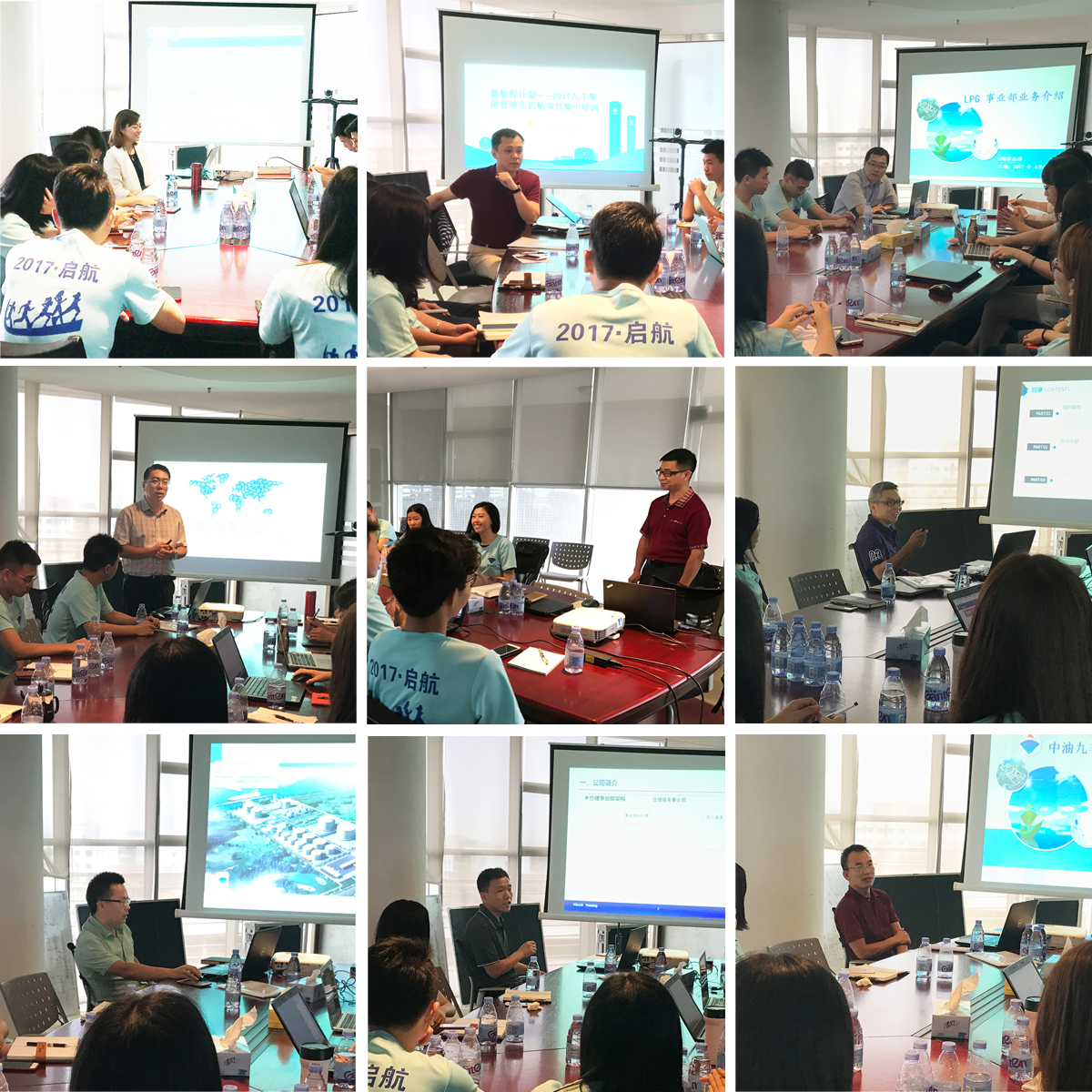 讲师合.jpg 讲师合.jpg