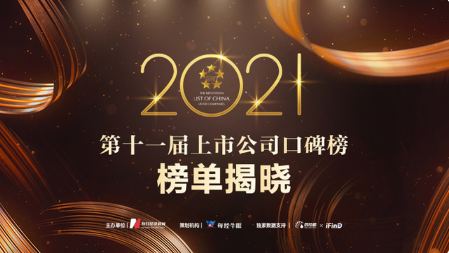 喜讯图片.png 喜讯图片.png