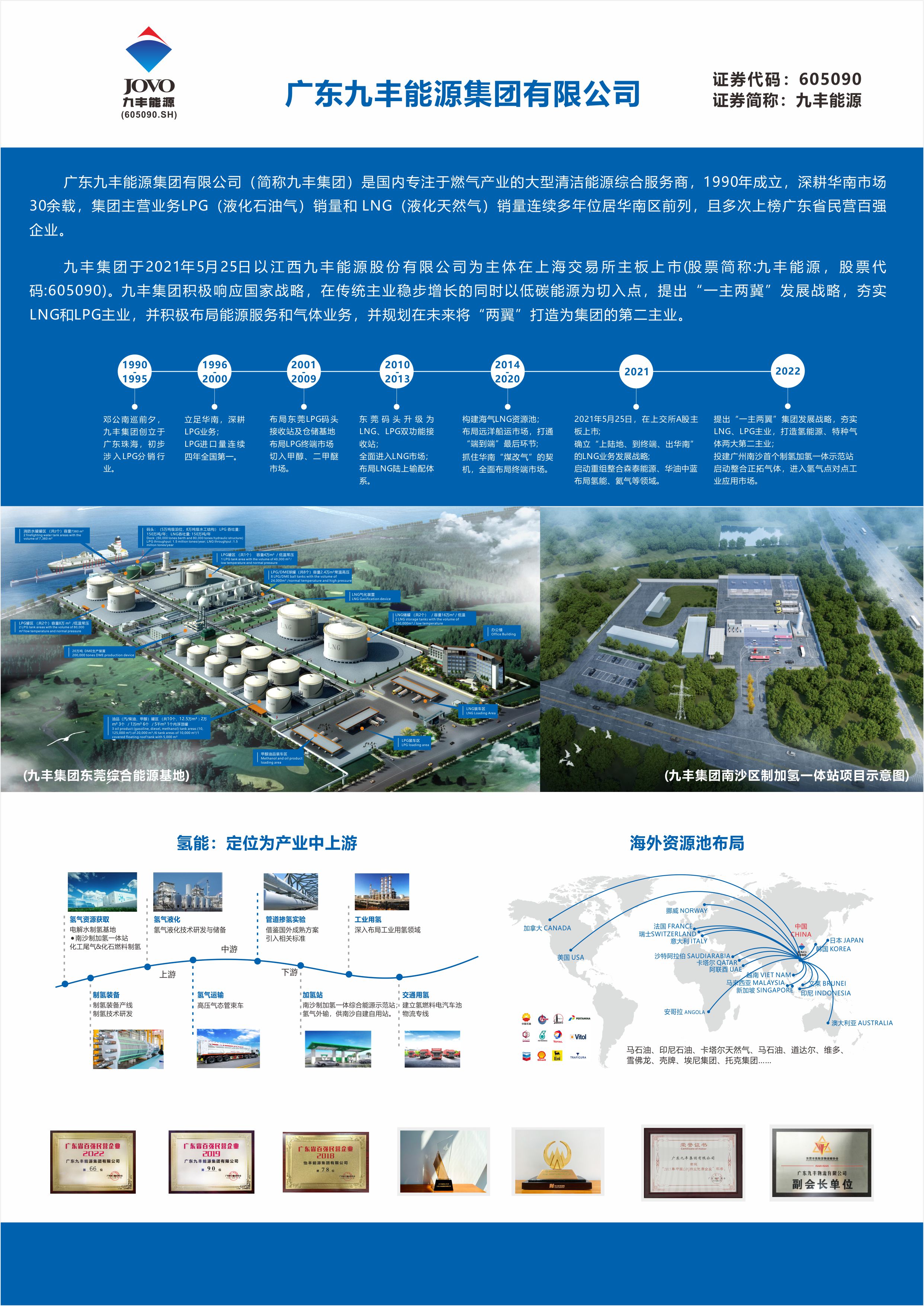 dbfc4226b040bea6ce095666e036f00.jpg dbfc4226b040bea6ce095666e036f00.jpg