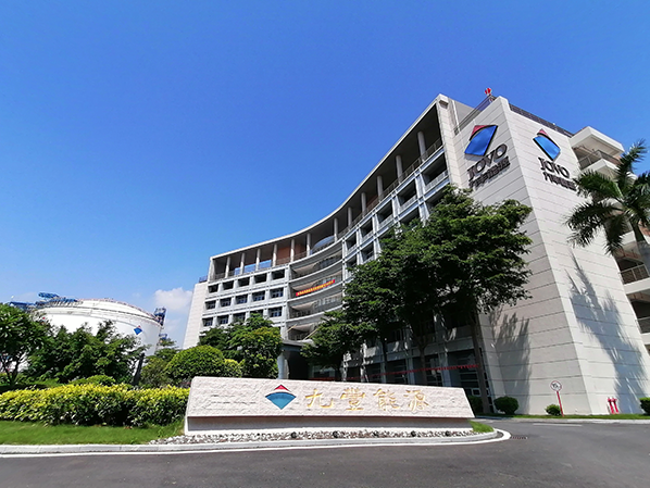 东莞库区办公大楼.png 东莞库区办公大楼.png