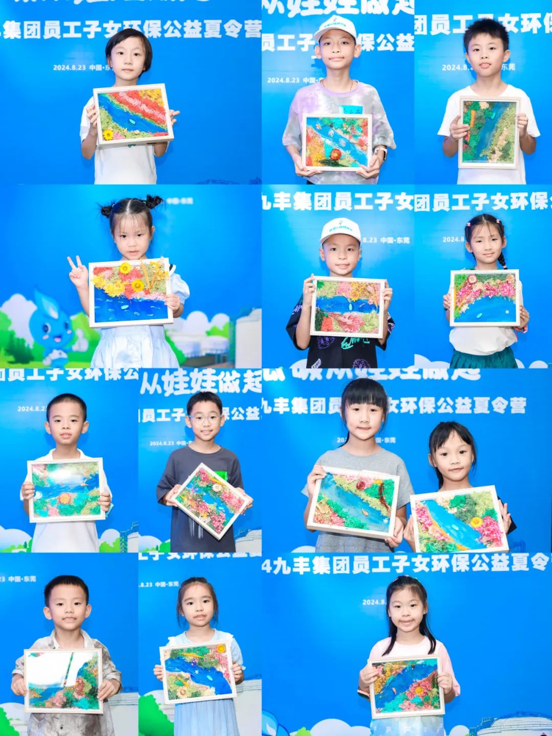 640 (8).jpg 640 (8).jpg