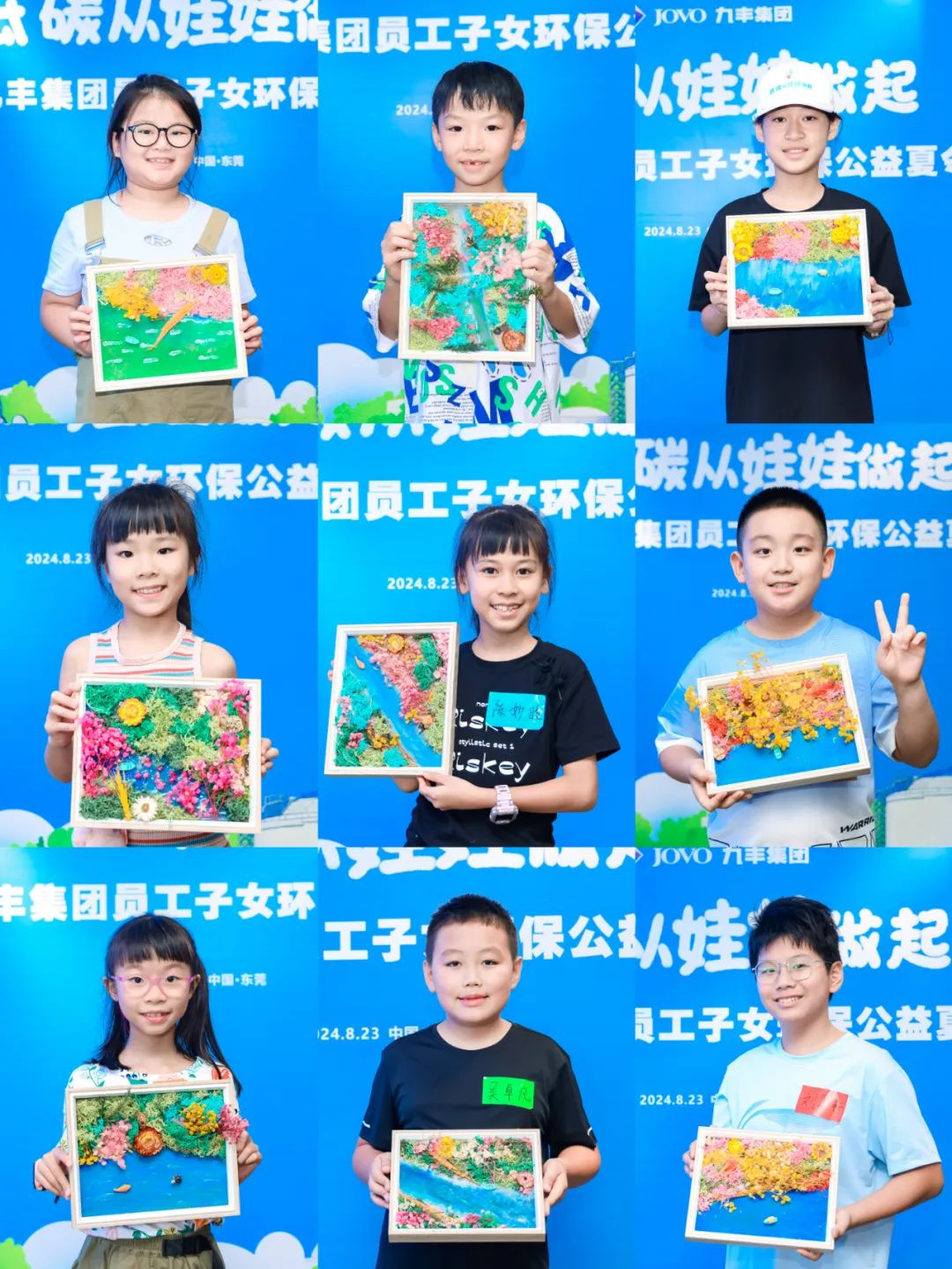 640 (9).jpg 640 (9).jpg