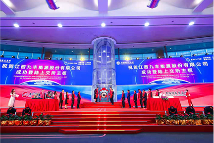 永利欢乐娱人城