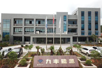 永利欢乐娱人城