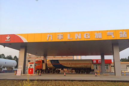 永利欢乐娱人城