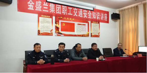 永利欢乐娱人城