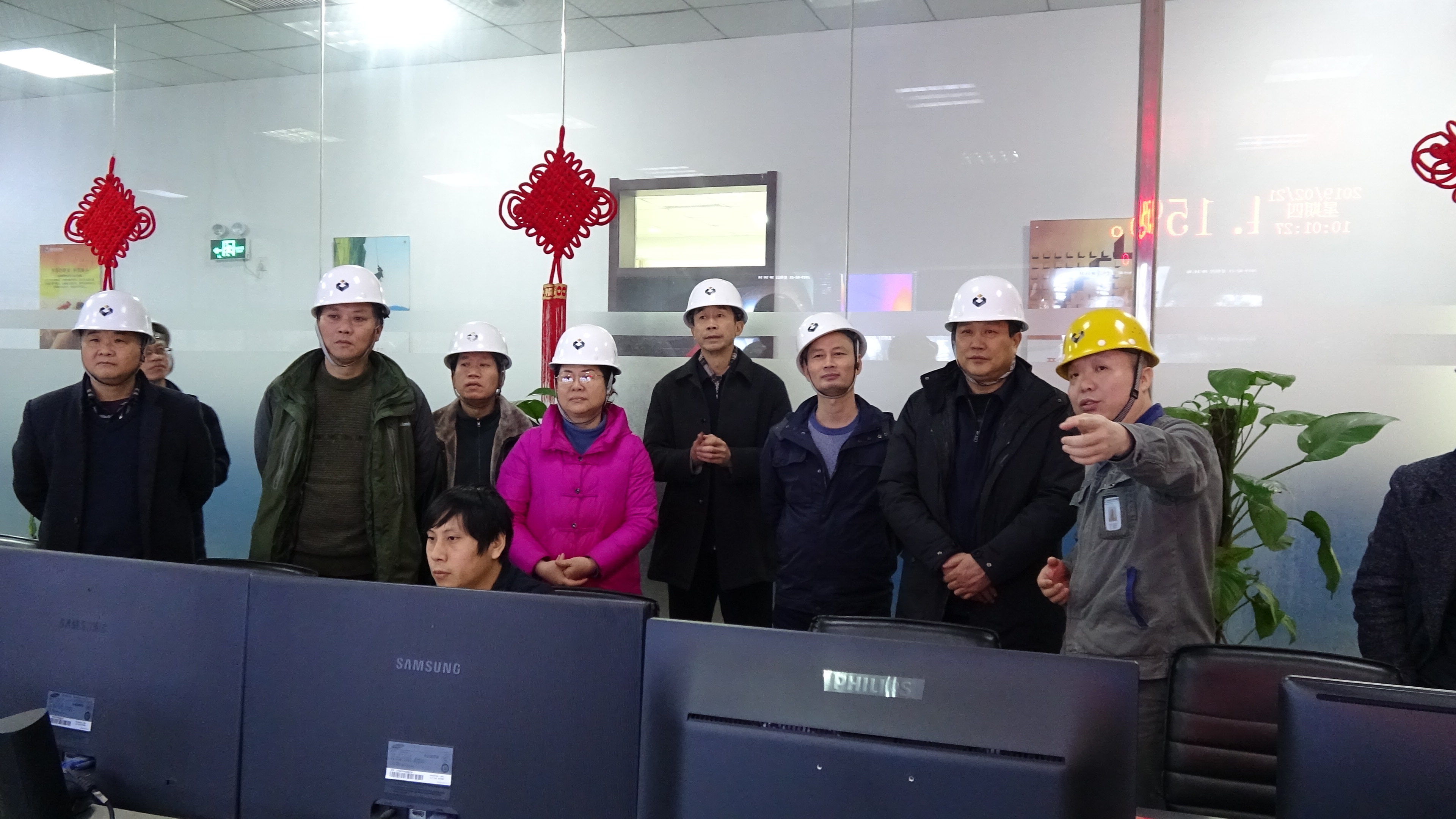 永利欢乐娱人城