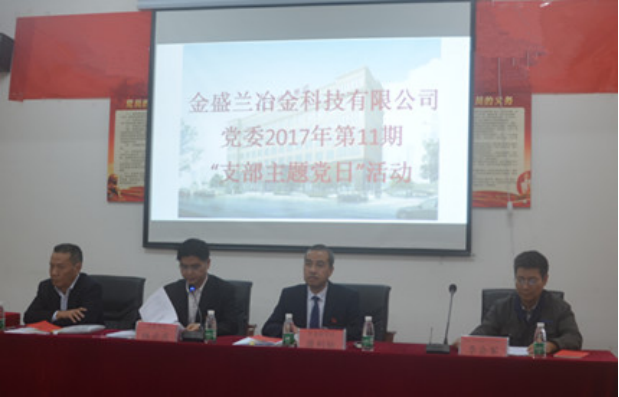 永利欢乐娱人城