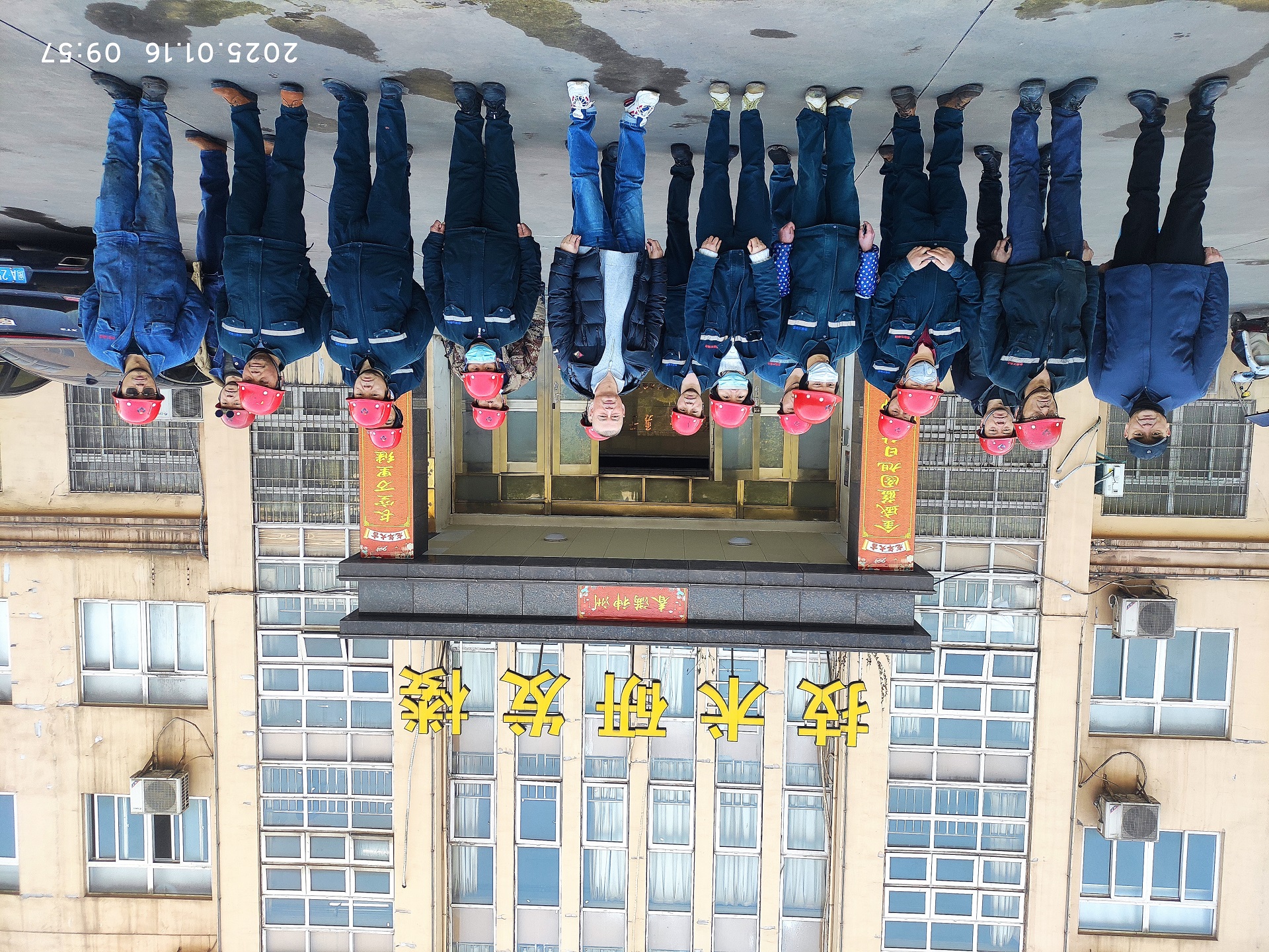 永利欢乐娱人城