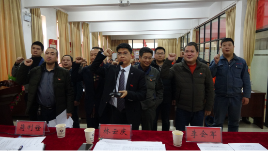 永利欢乐娱人城