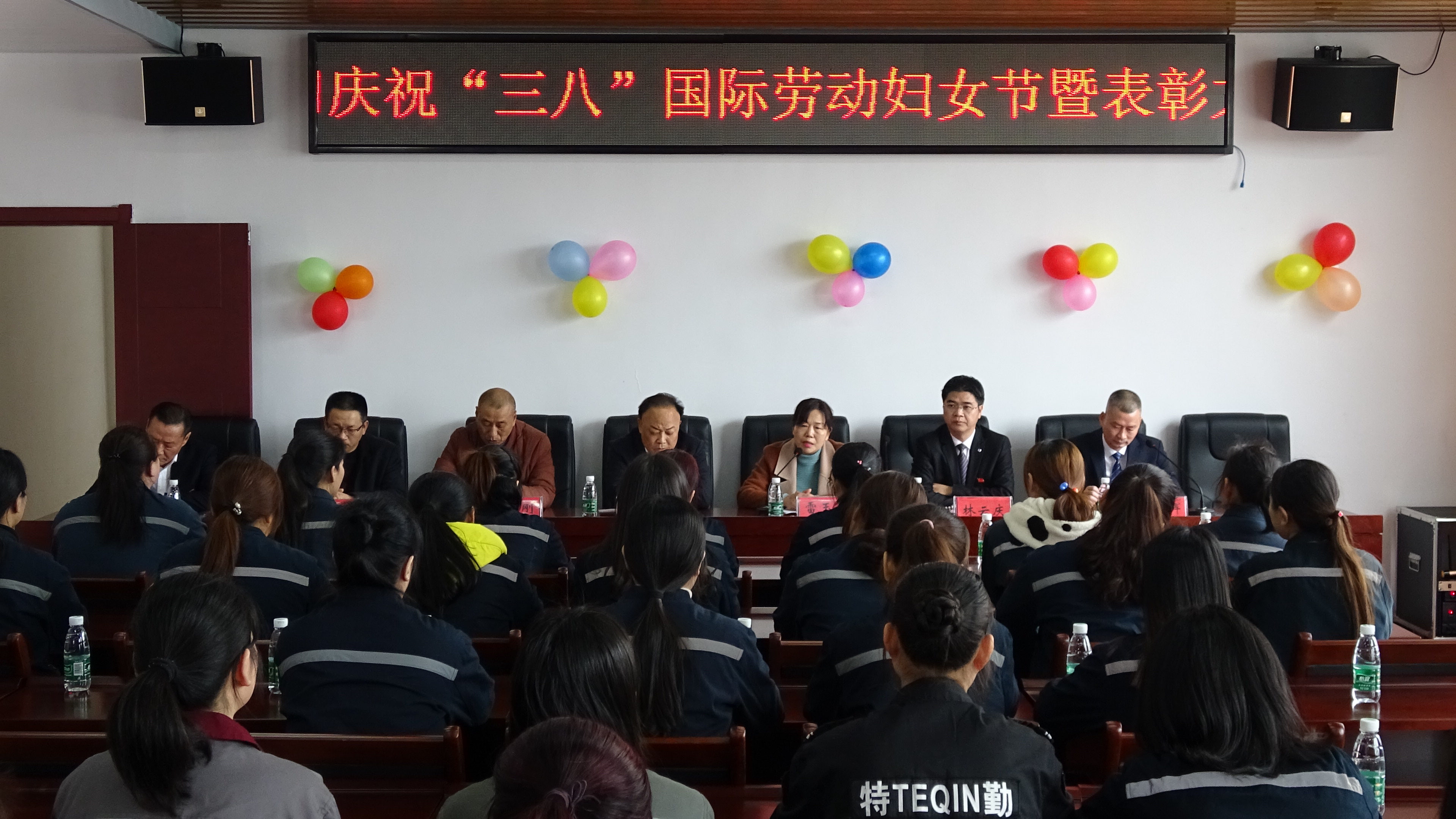 永利欢乐娱人城