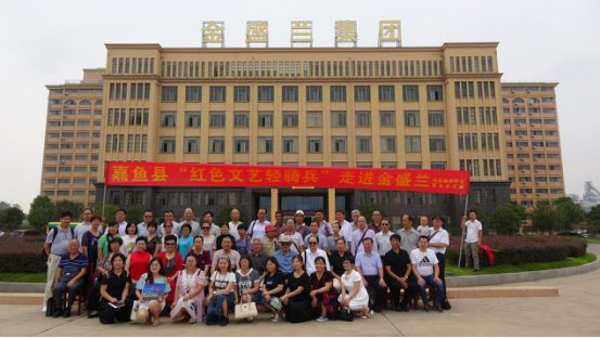 永利欢乐娱人城