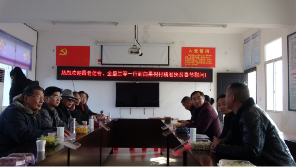 永利欢乐娱人城
