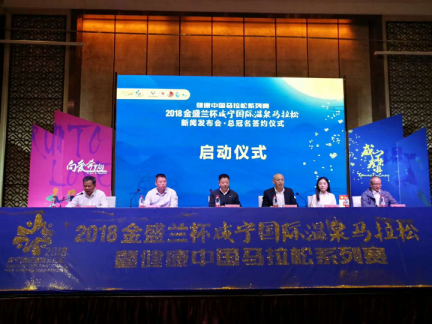 永利欢乐娱人城