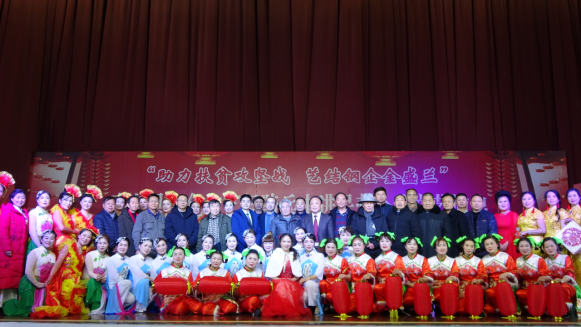 永利欢乐娱人城