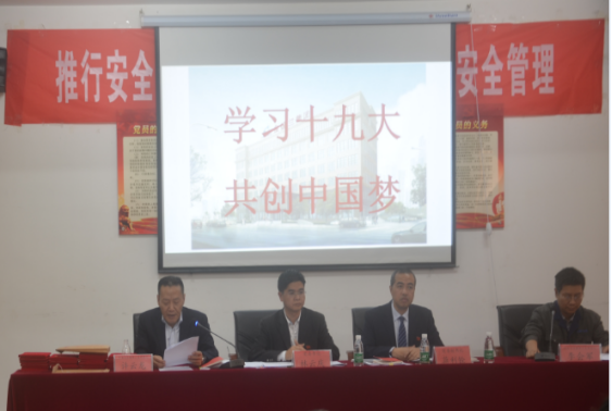 永利欢乐娱人城
