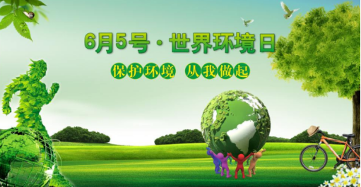 永利欢乐娱人城