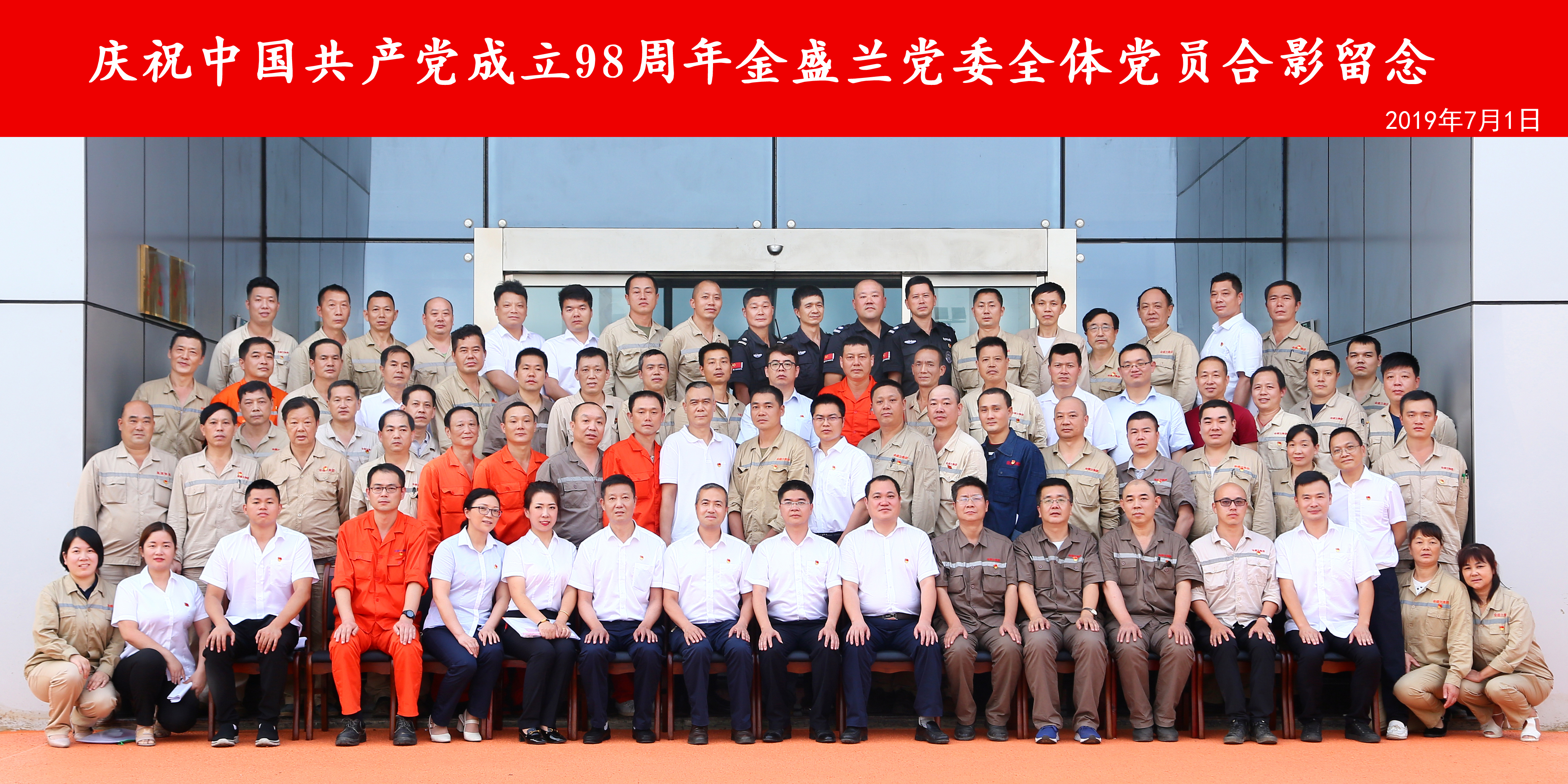 永利欢乐娱人城
