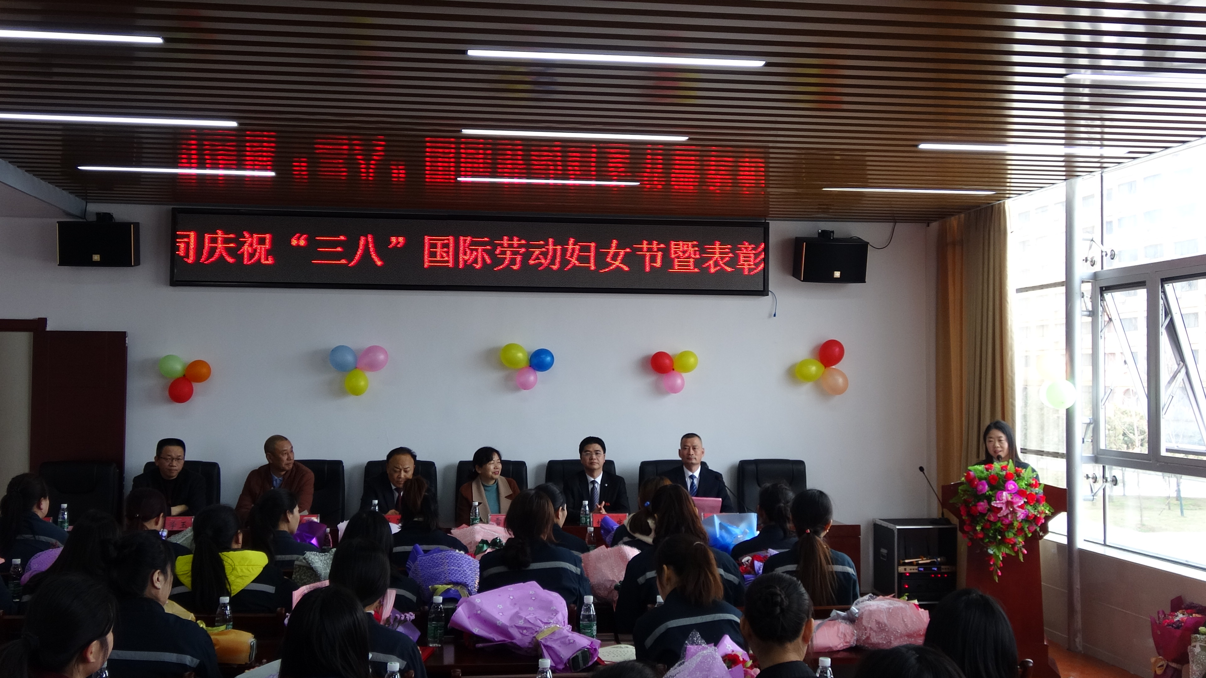 永利欢乐娱人城