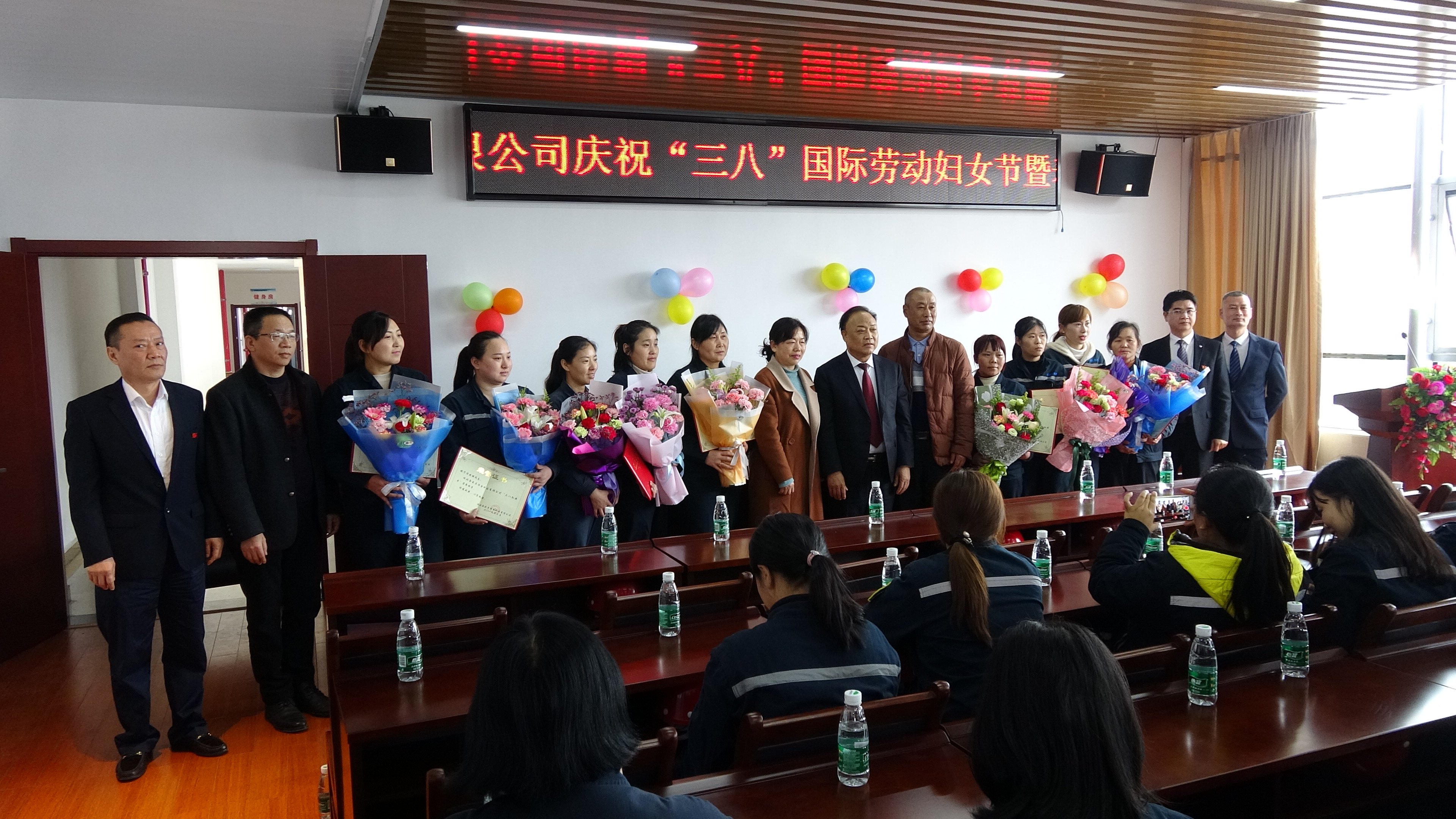 永利欢乐娱人城