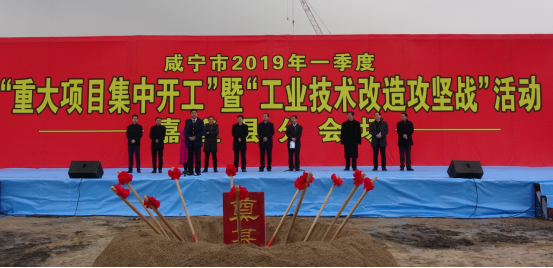 永利欢乐娱人城