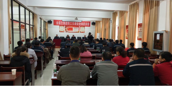 永利欢乐娱人城