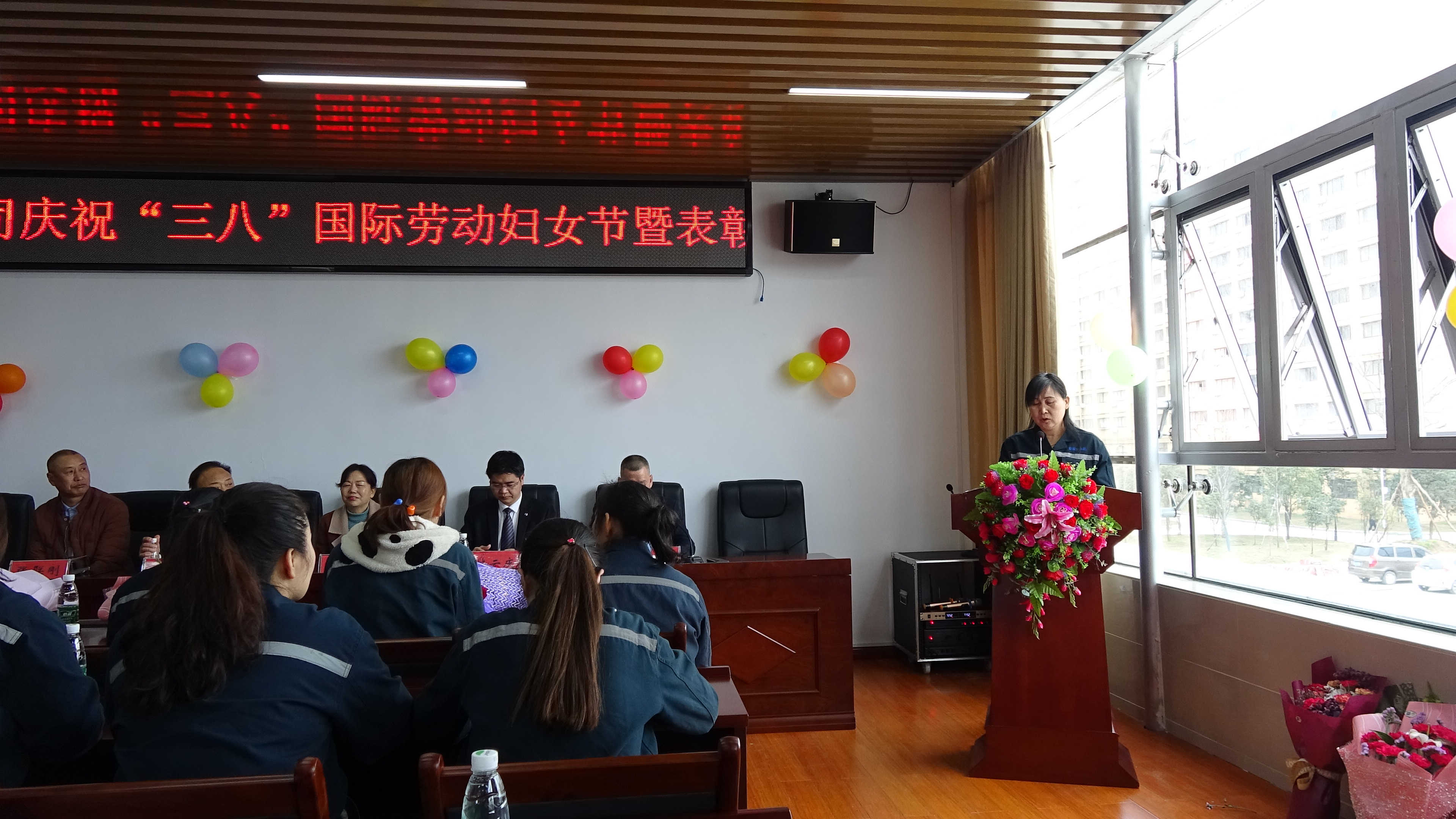 永利欢乐娱人城