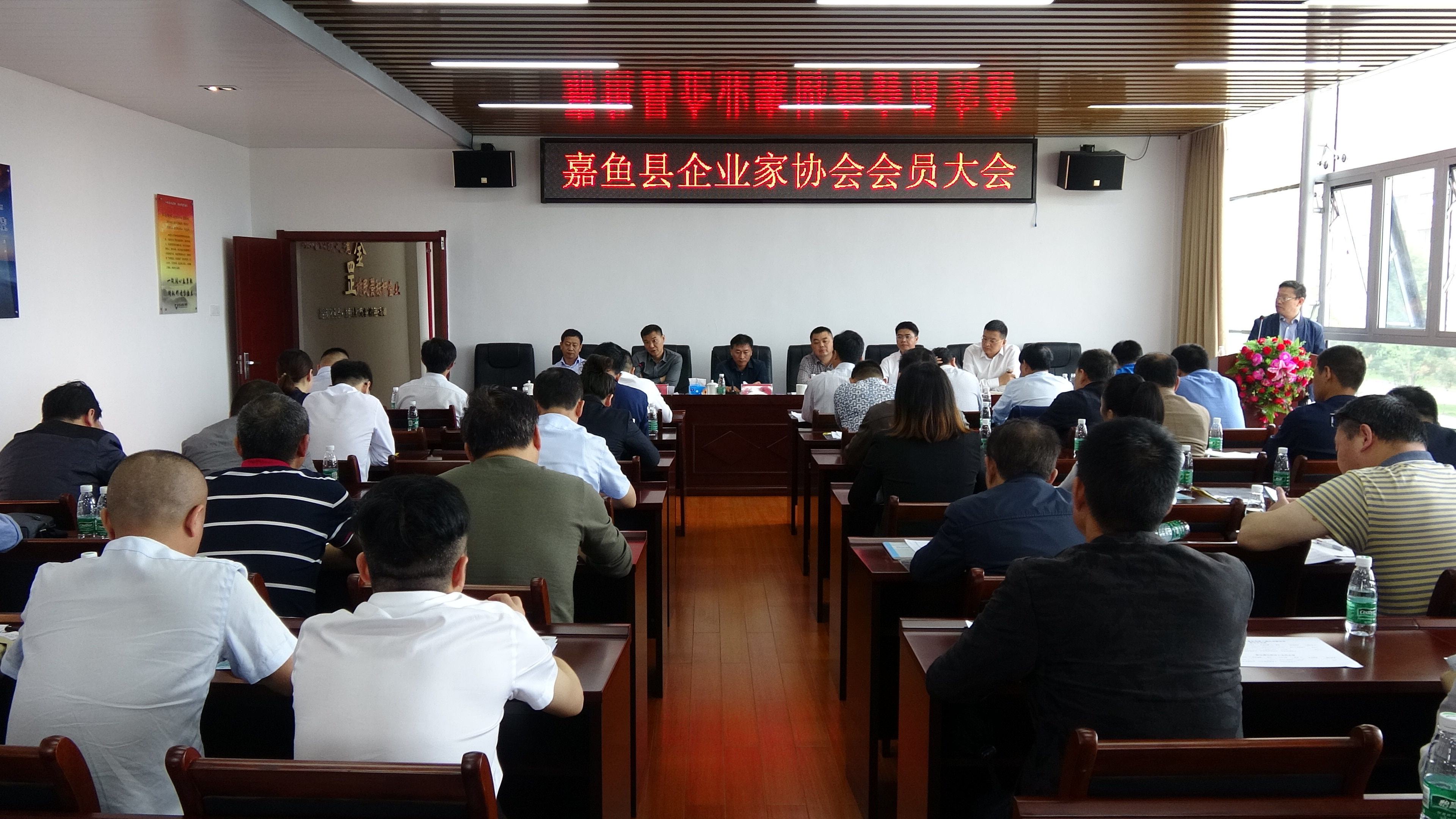 永利欢乐娱人城