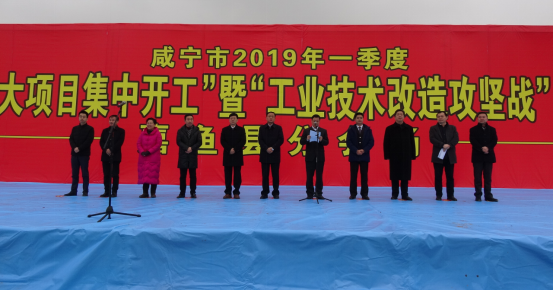 永利欢乐娱人城