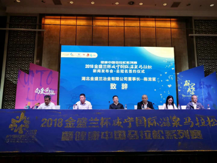 永利欢乐娱人城