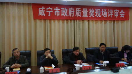 永利欢乐娱人城