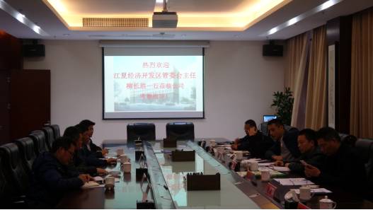 永利欢乐娱人城