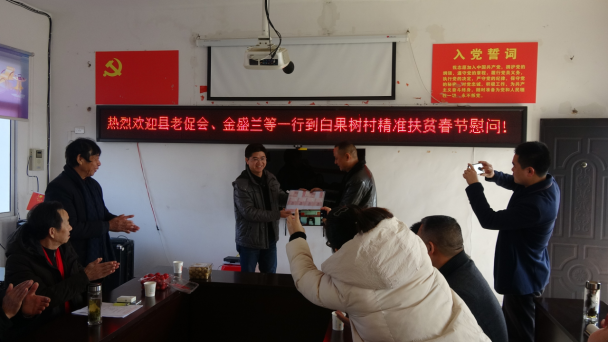 永利欢乐娱人城