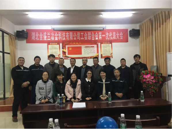 永利欢乐娱人城