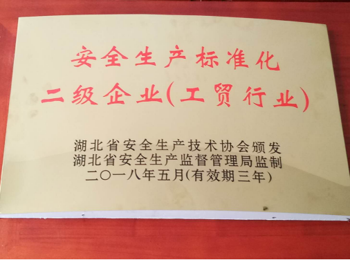 永利欢乐娱人城