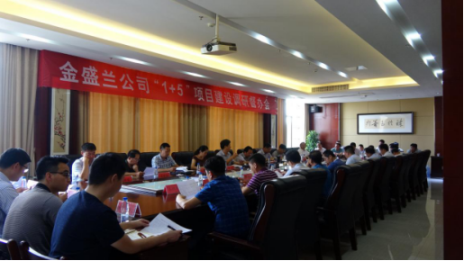 永利欢乐娱人城