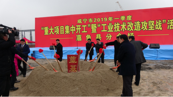永利欢乐娱人城