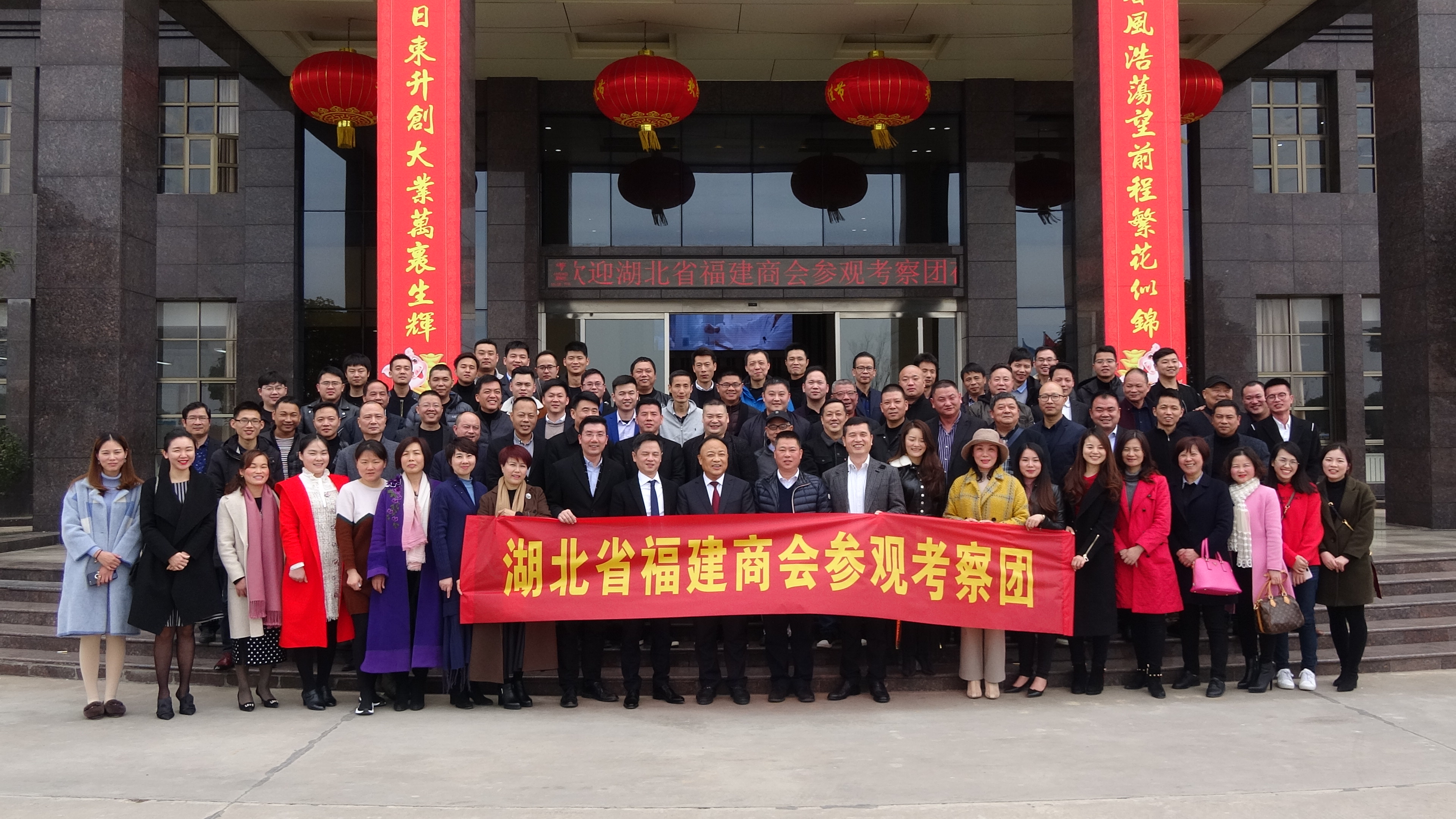 永利欢乐娱人城