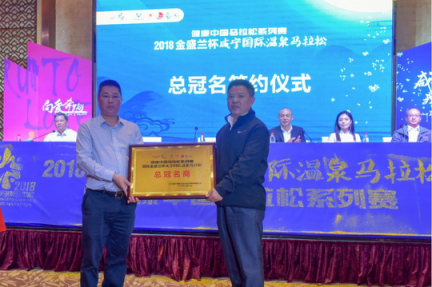 永利欢乐娱人城