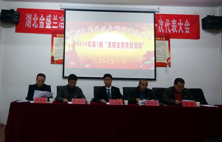永利欢乐娱人城