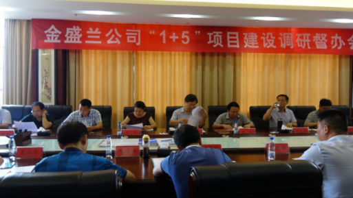 永利欢乐娱人城